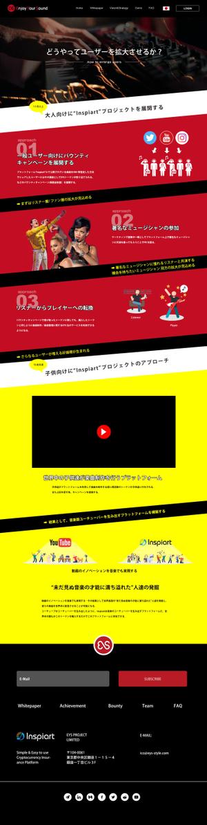 king0331 (king0331)さんの【新たなデザイナーとの出会いを探しているため、高単価で設定しています】visionを説明する１ページのみへの提案