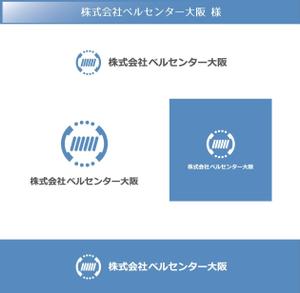 FISHERMAN (FISHERMAN)さんの電話代行 事務代行サービス （24時間対応）「株式会社ベルセンター大阪」のロゴへの提案