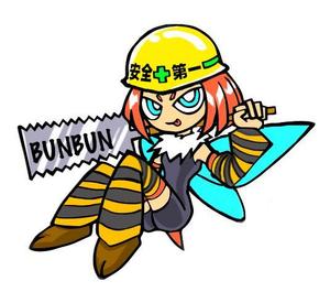 株式会社あしか (ashica111)さんのミツバチ（女の子）のキャラクターロゴへの提案