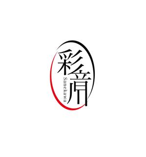 K-J (king_j)さんの和食レストランのロゴ募集への提案