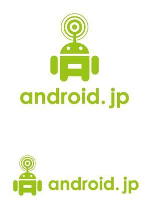 kazubonさんのAndroid系サイトのロゴ作成への提案