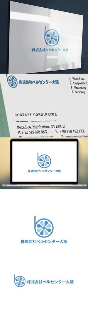 cozzy (cozzy)さんの電話代行 事務代行サービス （24時間対応）「株式会社ベルセンター大阪」のロゴへの提案