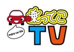 TRdesign (takaray)さんの【簡単】youtube用 番組ロゴへの提案