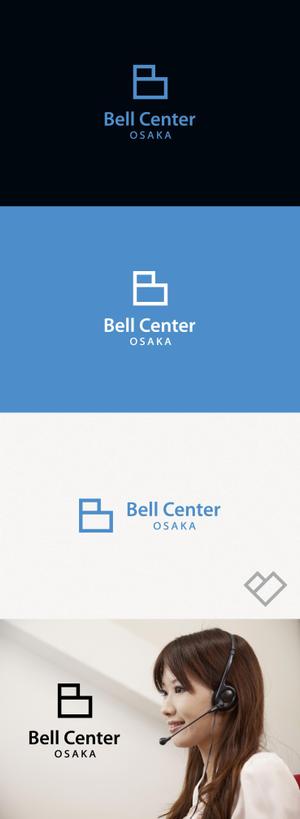 tanaka10 (tanaka10)さんの電話代行 事務代行サービス （24時間対応）「株式会社ベルセンター大阪」のロゴへの提案