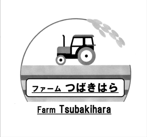 nvky87331さんの認定農家（お米）の農園のロゴへの提案