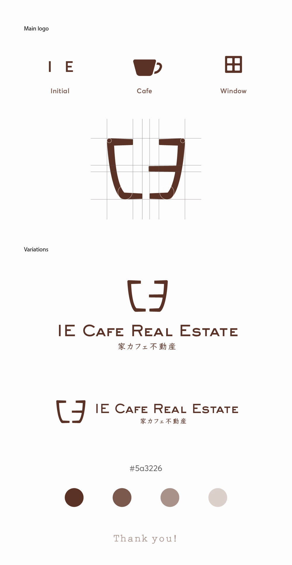 不動産会社「家カフェ不動産」のロゴ