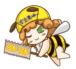 やきごま ()さんのミツバチ（女の子）のキャラクターロゴへの提案