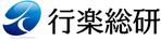 sugiaki (sugiaki)さんのコンサルティング会社　「行楽総研株式会社」　ロゴへの提案