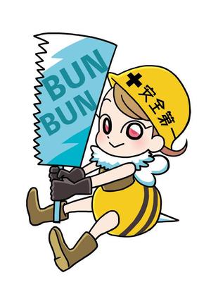 よしだ ()さんのミツバチ（女の子）のキャラクターロゴへの提案