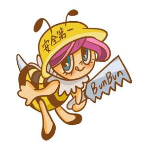 ブージャム (boojum)さんのミツバチ（女の子）のキャラクターロゴへの提案