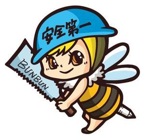 NonnoDesignLabo 片岡希 (NozomiKataoka)さんのミツバチ（女の子）のキャラクターロゴへの提案