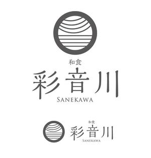 郷山志太 (theta1227)さんの和食レストランのロゴ募集への提案