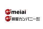 King_J (king_j)さんの「meiai」のロゴ作成への提案