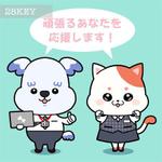 28KEY / ツバキ (28key0)さんのかわいい動物キャラクターのデザインへの提案