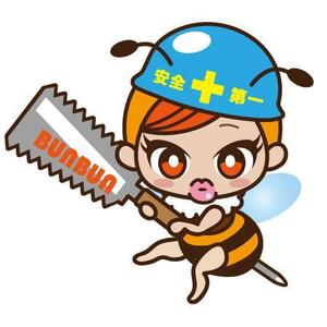 CHIHUAHUA BASE (tae1182)さんのミツバチ（女の子）のキャラクターロゴへの提案