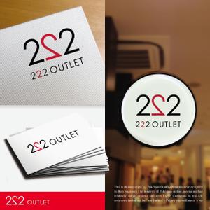 Morinohito (Morinohito)さんのアウトレット商品を販売する店舗「２２２」のロゴへの提案