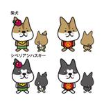 shinshinactさんの犬のキャラクター制作への提案