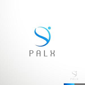 sakari2 (sakari2)さんの人材派遣会社 株式会社PALX のロゴへの提案