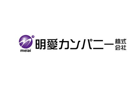 King_J (king_j)さんの「meiai」のロゴ作成への提案