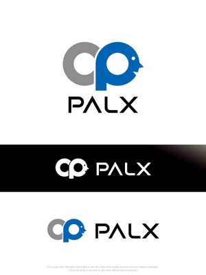 魔法スタジオ (mahou-phot)さんの人材派遣会社 株式会社PALX のロゴへの提案