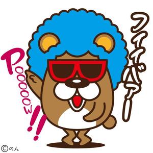 DESIGN-151A (non-wataboushi)さんのパチンコ店イメージキャラクターデザイン(ゆるきゃら)への提案