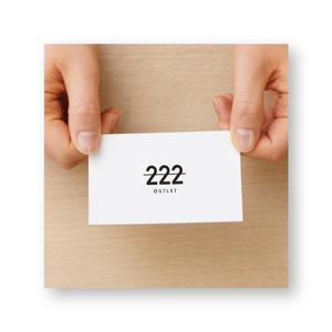 chaos (ocha1003)さんのアウトレット商品を販売する店舗「２２２」のロゴへの提案