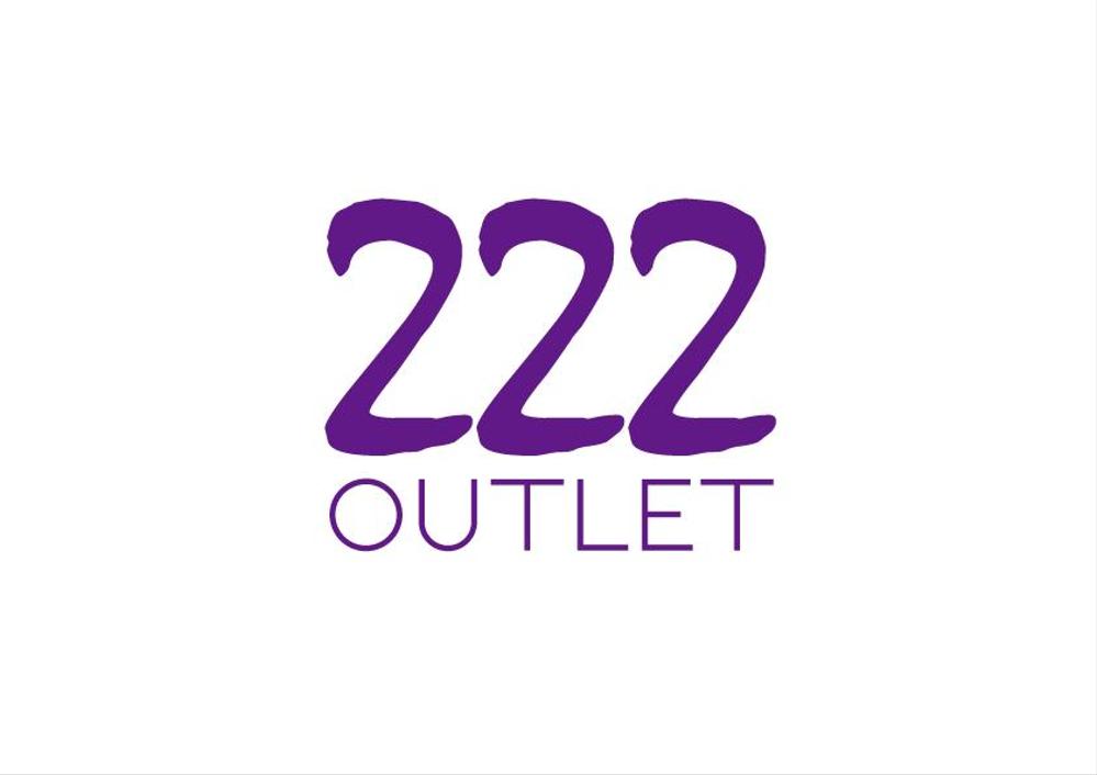 アウトレット商品を販売する店舗「２２２」のロゴ