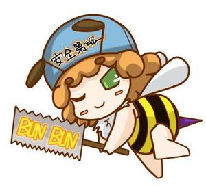 やきごま ()さんのミツバチ（女の子）のキャラクターロゴへの提案