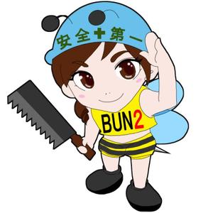 きやゆか ()さんのミツバチ（女の子）のキャラクターロゴへの提案