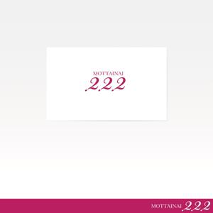 oo_design (oo_design)さんのアウトレット商品を販売する店舗「２２２」のロゴへの提案