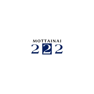 Yolozu (Yolozu)さんのアウトレット商品を販売する店舗「２２２」のロゴへの提案