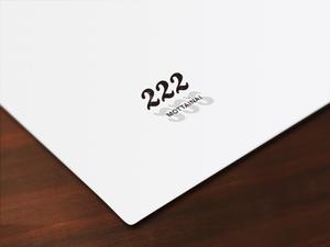 Ü design (ue_taro)さんのアウトレット商品を販売する店舗「２２２」のロゴへの提案