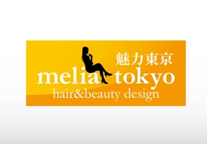 CSK.works ()さんの「melia tokyo」のロゴ作成への提案