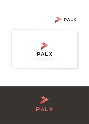 はなのゆめ (tokkebi)さんの人材派遣会社 株式会社PALX のロゴへの提案