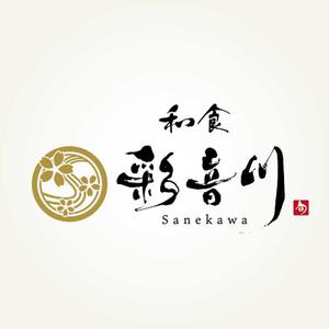 楽墨庵 (laksmi-an)さんの和食レストランのロゴ募集への提案