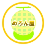 Sizuku (honmajdtgxcpvz)さんの米、メロン販売農家「めろん屋」のロゴへの提案