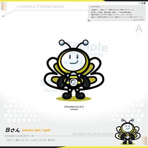 okam- (okam_free03)さんのパチンコ店イメージキャラクターデザイン(ゆるきゃら)への提案