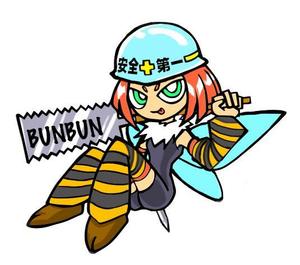 株式会社あしか (ashica111)さんのミツバチ（女の子）のキャラクターロゴへの提案