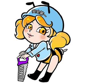 ふくだかよ(いよかん手帖) (iyokan_kayo)さんのミツバチ（女の子）のキャラクターロゴへの提案