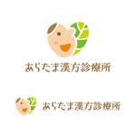 skyblue (skyblue)さんの新規開院する漢方内科・循環器科のロゴへの提案