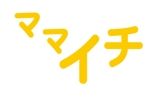 creative1 (AkihikoMiyamoto)さんのベビー雑貨のネットショップ「ママイチ」のロゴへの提案
