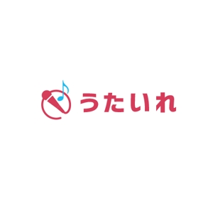 ATARI design (atari)さんの"シンガーと作曲家を繋げる"サイト「うたいれ」のロゴへの提案