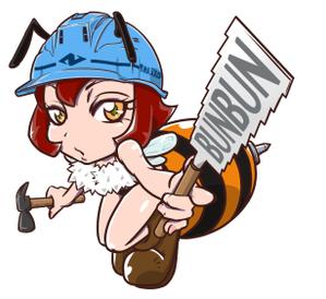 水道橋ですら (desra)さんのミツバチ（女の子）のキャラクターロゴへの提案