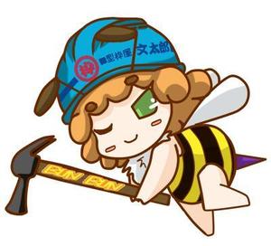 やきごま ()さんのミツバチ（女の子）のキャラクターロゴへの提案
