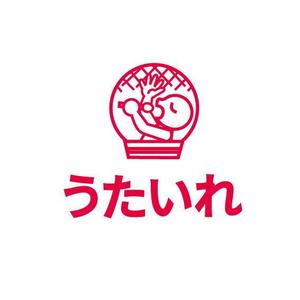 うさぎいち (minagirura27)さんの"シンガーと作曲家を繋げる"サイト「うたいれ」のロゴへの提案