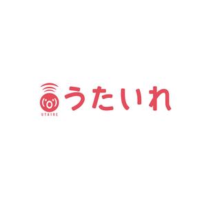 taguriano (YTOKU)さんの"シンガーと作曲家を繋げる"サイト「うたいれ」のロゴへの提案