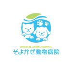 atomgra (atomgra)さんの「そよかぜ動物病院　SOYOKAZE ANIMAL HOSPITAL」のロゴ作成への提案