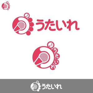 50nokaze (50nokaze)さんの"シンガーと作曲家を繋げる"サイト「うたいれ」のロゴへの提案