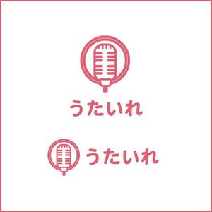 queuecat (queuecat)さんの"シンガーと作曲家を繋げる"サイト「うたいれ」のロゴへの提案