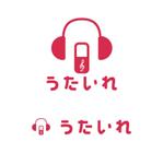 MacMagicianさんの"シンガーと作曲家を繋げる"サイト「うたいれ」のロゴへの提案